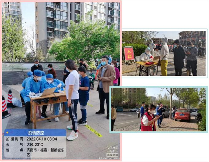他們有的新婚燕爾，有的家有孕妻，有的孩子還不滿周歲......但是，疫情就是命令，疫情就是號角.jpg